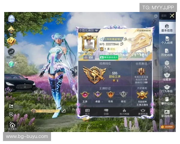 战神娱乐：探索游戏行业的创新与发展之路