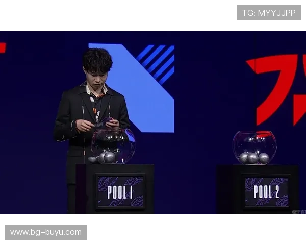 S10全球总决赛入围赛抽签仪式现场直播